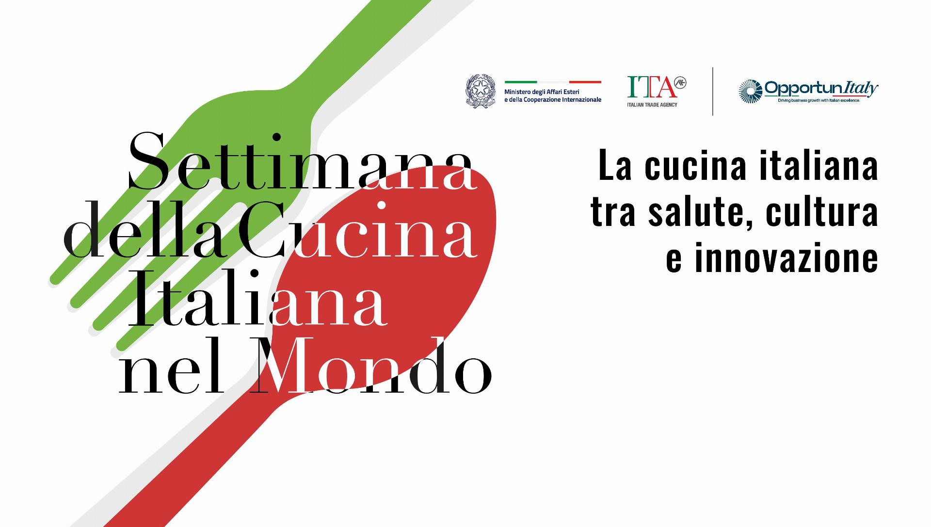 ITA12 senza numero edizione-1